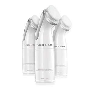 Nettoyant Visage Hydratant Exfoliant Démaquillant pour Peaux Sensibles aux Acides Aminés Marque Blanche - Product Image 1