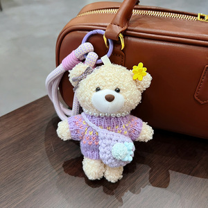 Cute Sweater Knit Bag Plush Bear Keychain Cartoon Stuffed Doll Keyring Creative Bear Pendant Fashion Bag Charm Accessories - Product Image 4