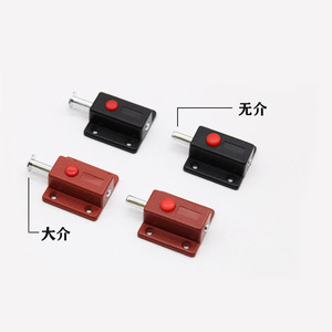 Butée de porte Norton à ressort, type A, en ABS, loquet automatique pour porte de placard avec bouton rouge pour porte en bois - Product Image 1