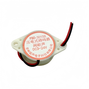 Mini 30MM * H15MM blanco 12V sonido fuerte 95dB DC 3kHz alarma activa intervalo sonido SMF-27 zumbador piezoeléctrico RoHS con cables - Product Image 4