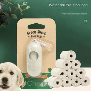 ถุงเก็บอุจจาระสุนัข PVA ย่อยสลายได้ในน้ำ ถุงขยะย่อยสลายได้ 10 ถุง/ม้วน - Product Image 2