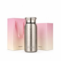 Nouvelle tasse thermos en titane pur, mini tasse de poche mignonne, tasse cadeau haut de gamme, tasse souvenir en titane, bouteille d'eau élégante