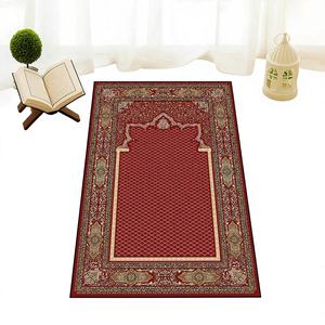 Alfombra de Oración Persa Rectangular Shufu de Alta Densidad, 17 mm de Grosor, Patrón Geométrico, Pelo Plano, Base Antideslizante de Goma, Poliéster, para Viaje - Product Image 1