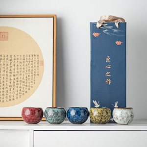 Tasse à thé Jianzhan tournée au pot de verre, Cinq Éléments Tianmu, Coffret cadeau de dégustation de thé individuel, Cadeau d'affaires, Vente en gros, Luxe léger - Product Image 3