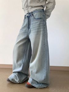 Bleu Personnalisé Vintage High Street Jeans Femmes Grande Jambe Large Taille Haute Casual Long <span class=keywords><strong>Pantalon</strong></span> Stock Jeans pour les Femmes - Product Image 3