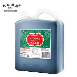 500 ml <span class=keywords><strong>Sauce</strong></span> <span class=keywords><strong>soja</strong></span> naturelle vente en gros, brassage naturel, OEM, <span class=keywords><strong>sans</strong></span> <span class=keywords><strong>sel</strong></span>, de qualité supérieure - Product Image 5