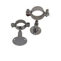 Support de tuyau réglable en acier inoxydable 304, collier de serrage réglable pour tuyau, collier de serrage pour tuyau d'eau