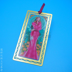 Metal Bookmark 90x30mm <b>Gold</b> Hollow <b>Square</b> <b>Frame</b> Transparent Lacquer Digital Printing Stationery Gift - Product Image 1