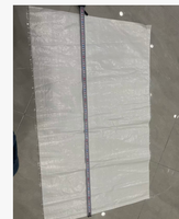 أكياس بولي بروبيلين مع طية قابلة للطي 60*97 سم