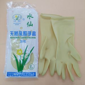 Guantes de Látex Natural Resistentes al Agua, Gruesos, para Lavar Platos y Limpiar - Product Image 1