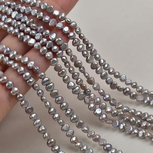 ไข่มุกน้ำจืดธรรมชาติทรงบาร็อค ขนาด 3-4 มม. สีเทา รูเจาะแนวนอนสองด้าน สำหรับทำสร้อยคอแบบกึ่งสำเร็จรูป DIY - Product Image 2