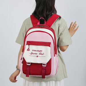 Schoolbag Casual <b>Large</b> <b>Capacity</b> Student School Bags Students Sports Travel <b>Backpack</b> - Product Image 6