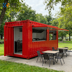 Café en conteneur : élévez la culture du café avec un design chic et une solution clé en main. Bar à café en conteneur. - Product Image 3