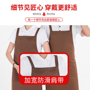 Uniforme de Cocina sin Mangas Tipo Vikingo para Camareros y Bartenders, Ropa Protectora para Lavavajillas, para Hombres y Mujeres - Product Image 5