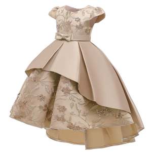 FSMKTZ 2021 Vestido de Niña de las Flores, Ropa de Princesa para Niñas, Vestidos de Fiesta de Cumpleaños y Boda para Niñas de 3 a 10 Años - Product Image 4