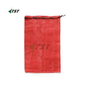 <span class=keywords><strong>Sac</strong></span> en <span class=keywords><strong>filet</strong></span> tubulaire en plastique PP 48*78cm, couleur rouge, pour oignons et pommes <span class=keywords><strong>de</strong></span> <span class=keywords><strong>terre</strong></span>, capacité <span class=keywords><strong>25</strong></span> <span class=keywords><strong>kg</strong></span> - Product Image 2