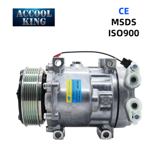 Compresseur de climatisation pour Changan CS35 Plus 1.4T DCT 8103100-BN08 8103100-BQ03 - Product Image 1