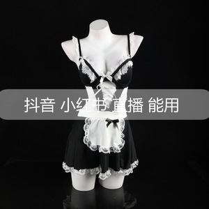 Ensemble de lingerie de femme de chambre, soutien-gorge à bonnets couvrants avec dentelle et nœud, style corset pour femme, sous-vêtements sexy, tenue de jeu de rôle - Product Image 5