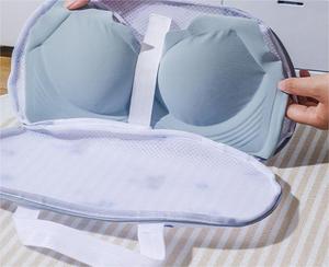 Sac <span class=keywords><strong>à</strong></span> linge pour soutien-gorge soin épaissi maille grossière sous-vêtements <span class=keywords><strong>filet</strong></span> Anti-déformation ménage <span class=keywords><strong>Machine</strong></span> <span class=keywords><strong>à</strong></span> <span class=keywords><strong>laver</strong></span> spécial Polyester hôtels - Product Image 4
