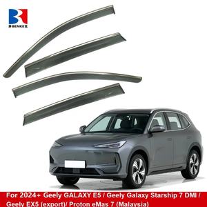 Déflecteur de vent pour vitres latérales, protection de porte de voiture, pare-pluie, pare-soleil pour GEELY GALAXY E5 Starship 7 EX5 Proton EMas7 2024 - Product Image 2