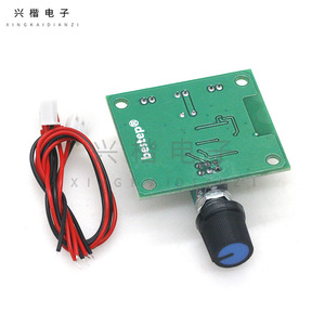 Xingkai Electronics <b>Mini</b> Amplifier PAM8403 2 Channel 5W Each 5.0 Audio Board For DIY <b>Speaker</b> - Product Image 2