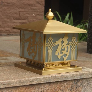 Pilar de luz de puerta 5 5 Led para exteriores, puerta decorativa moderna, impermeable, lámpara de Pilar Solar europea, pilar de luz de puerta, Led para exteriores - Product Image 5