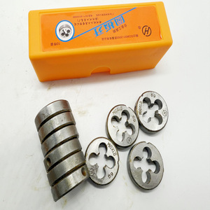 Filières métriques en acier allié Hangzhou Gong pour le travail des métaux (M3, M4, M5, M6, M8, M10, M48) - Product Image 2