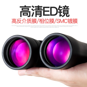 กล้องส่องทางไกล Evesky 10x50 กันน้ำ สำหรับการล่าสัตว์และการสังเกตการณ์กลางแจ้ง - Product Image 2