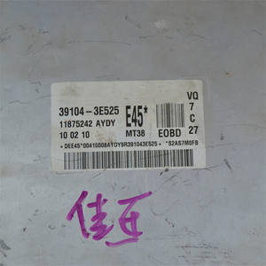 Ecu Ecm 39104-3e525 Tweedehands Auto Demontage Elektronische Besturingsmodule Eenheid Voor Kia Carens Sorento Motor Computerbord - Product Image 3