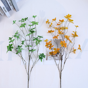 Hojas de Plantas Verdes Artificiales, Decoración del Hogar Simple y Fresca con Forma de Campana Japonesa, Arreglo Floral Suave para Muebles - Product Image 1