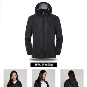 Chaqueta Cortavientos con Capucha para Exteriores, Talla XL, Color Gris Sólido, Protección UV 40, para Senderismo y Viajes - Product Image 3