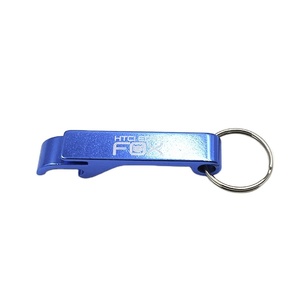 <b>Customized</b> <b>Keychain</b> High Quality Laser Engraved Round Metal Aluminum Bottle Opener Key Chains - Product Image 3