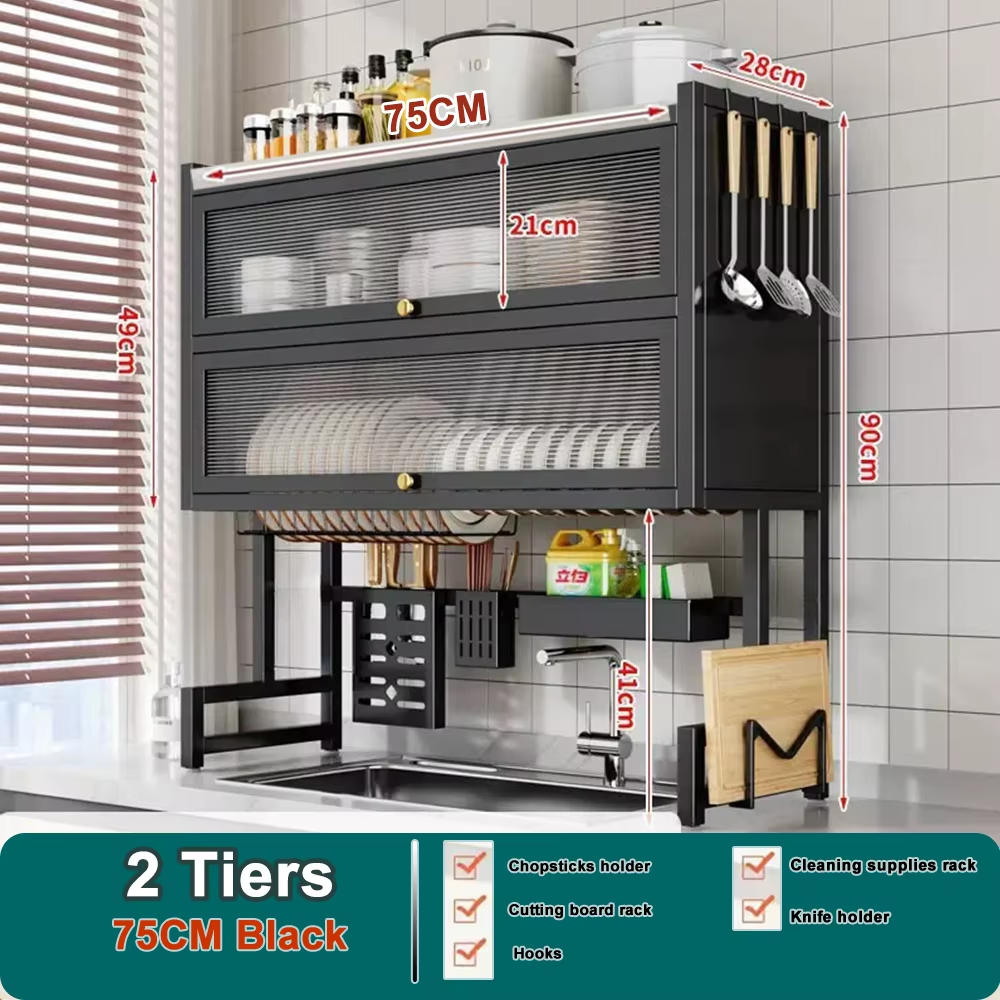 สีดำ 75ซม