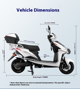 มอเตอร์ไซค์ความเร็วสูง 72V สำหรับผู้ใหญ่ รุ่น CKD วิ่งได้นาน ไม่มียาง - Product Image 2
