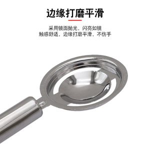 Séparateur d'œufs en acier inoxydable Chef Season Show, tube rond, séparateur de blanc d'œuf pour la pâtisserie à domicile, outil de cuisine - Product Image 5