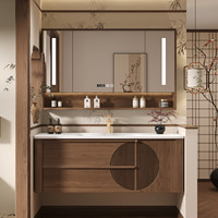 Meuble de salle de bain flottant en bois, design moderne, parfait pour lavabo, meuble de salle de bain simple, table à laver, vasque