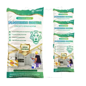 مع سعر معقول مقاومة للتآكل هاون البناء الاسمنت هاون التجصيص ملموسة في المصنع الصيني - Product Image 1