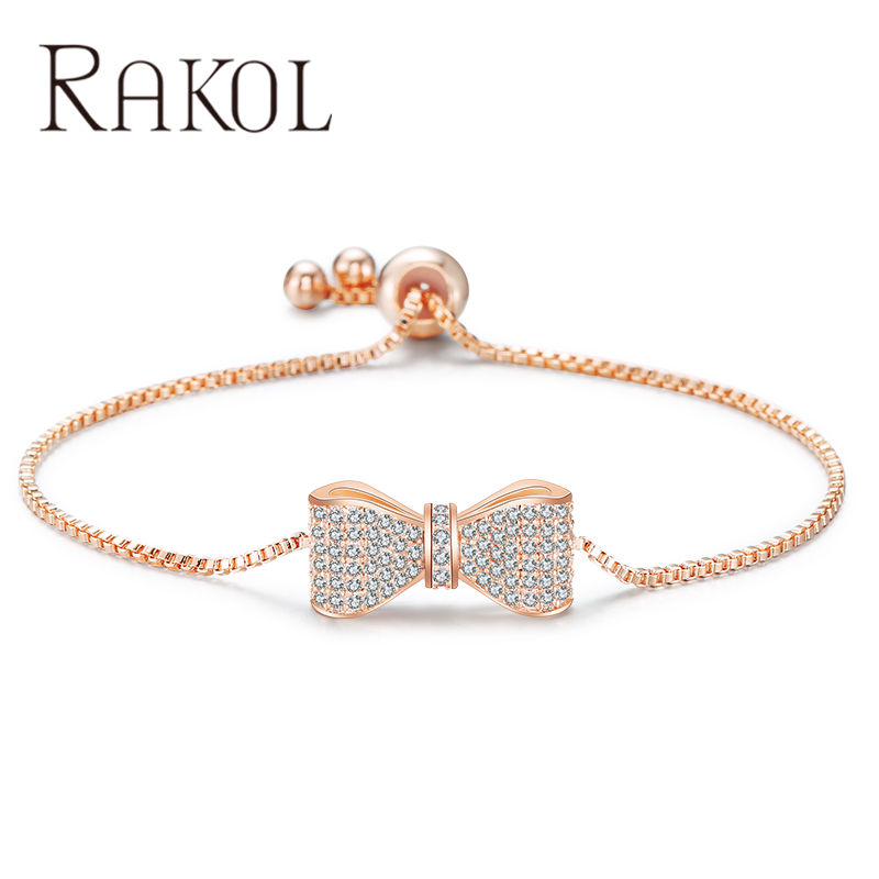 สีโรสโกลด์