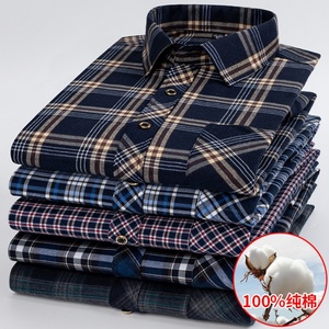 <span class=keywords><strong>Camisa</strong></span> de <span class=keywords><strong>Franela</strong></span> a <span class=keywords><strong>Cuadros</strong></span> para Hombre, 100% Algodón, Casual, de Manga Larga, Personalizable al por Mayor, para Primavera y Otoño - Product Image 1