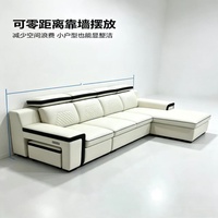 Canapé d'angle en cuir intelligent en forme de L avec haut-parleurs, ensemble modulable de luxe avec rembourrage en éponge pour appartement, hôtel, villa, école