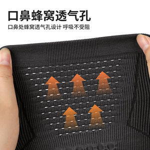 Ski Face Protector Warm Neck Gaiter One Size Nylon Windproof Winter Sports Accessory - Product Image 3