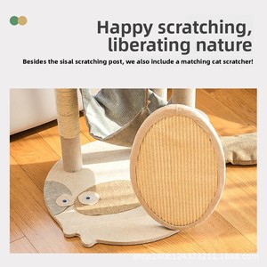 Arbre à <span class=keywords><strong>chat</strong></span> en bois en gros Modèle MR08 10kg Grande structure d'escalade <span class=keywords><strong>pour</strong></span> <span class=keywords><strong>chat</strong></span> avec table de saut intégrée Tour de commerce extérieur Xuzhou Jiangsu - Product Image 2