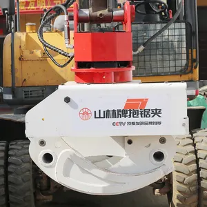 Grab Saw Grapples Log Cutting Machine Forest Grapple Chainsaw For Hydraulic Excavator