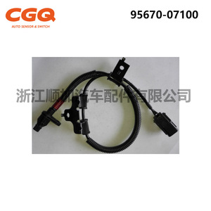 เซ็นเซอร์ความเร็วล้อเกีย พิกันโต 95670-07100 เซ็นเซอร์ ABS สำหรับเปลี่ยนซ่อม - Product Image 2