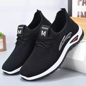<span class=keywords><strong>Scarpe</strong></span> da Uomo Hongyan in Rete, Leggere e Casual, con Suola Morbida, Sneakers da Passeggio e da Viaggio - Product Image 1