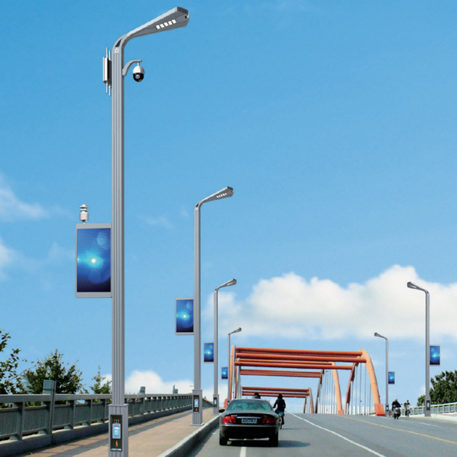 Manufacturer Price Intelligent Solar Lighting System Street Lights