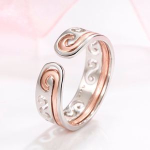 Trendy Removable Design Adjustable <b>Couple</b> <b>Ring</b> Personality Tight Hoop Curse <b>Couple</b> Opening <b>Ring</b> for Men Women - Product Image 2
