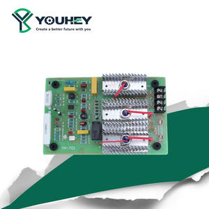 Estabilizador Automático de Voltaje CA YH-701 AVR con Escobillas 701 703 704, Generador Automático de Cobre 220V 230V 50Hz LED/LCD para SVC/TNS - Product Image 1