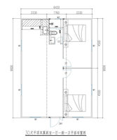 Maison conteneur extensible à toit plat de 30 pieds, maison préfabriquée modulaire, mini-maison portable, cabane pliable, installation rapide