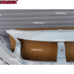 Cản trước thích hợp cho Honda Civic 2016-2018 <span class=keywords><strong>Bumper</strong></span> Bìa CRV <span class=keywords><strong>Bumper</strong></span> Civic cơ thể Kit - Product Image 5